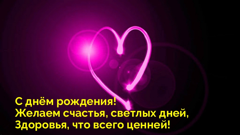 � ���� ��������!