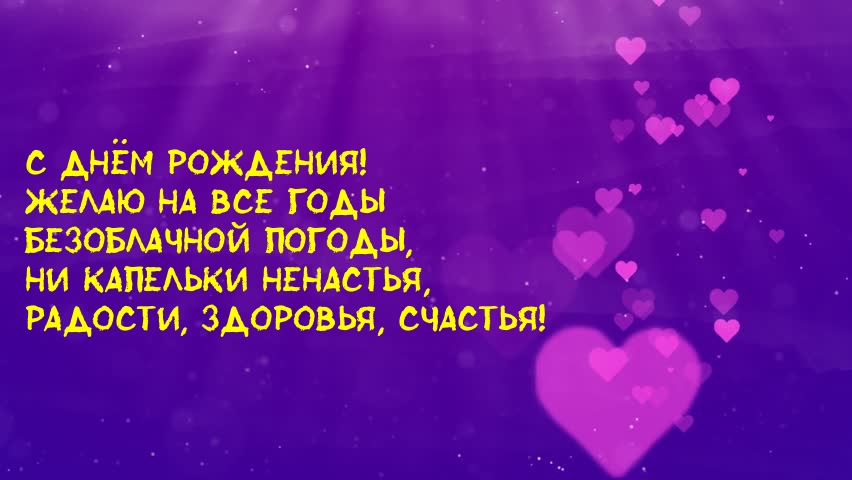 � ���� ��������! ����� �� ��� ����!