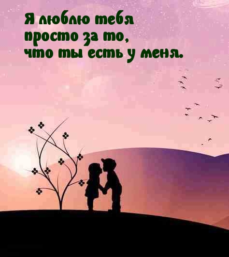 � ����� ���� ������ �� ��, ��� �� ���� � ����.