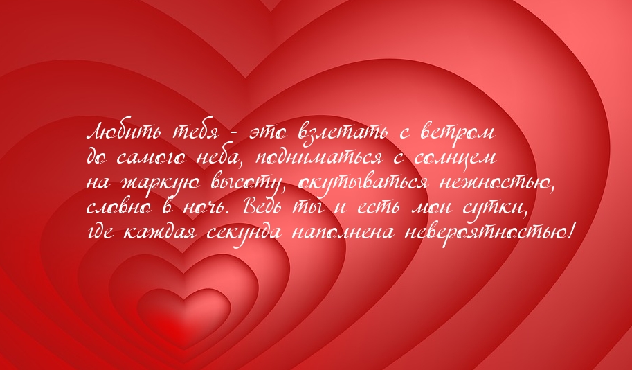 ������ ���� - ��� �������� � ������ 
