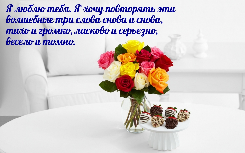 � ����� ����! �������� ����� � �����