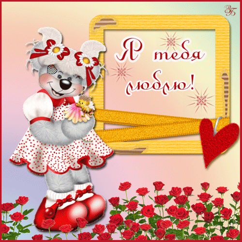 � ���� �����!