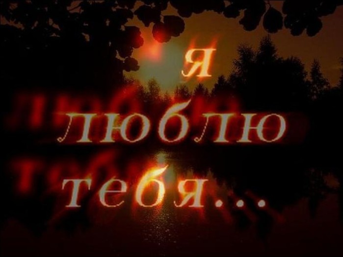 � ����� ����...
