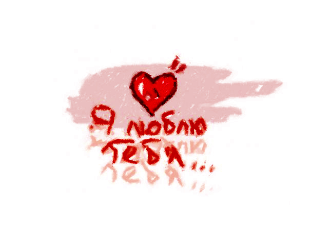 � ����� ����! �������