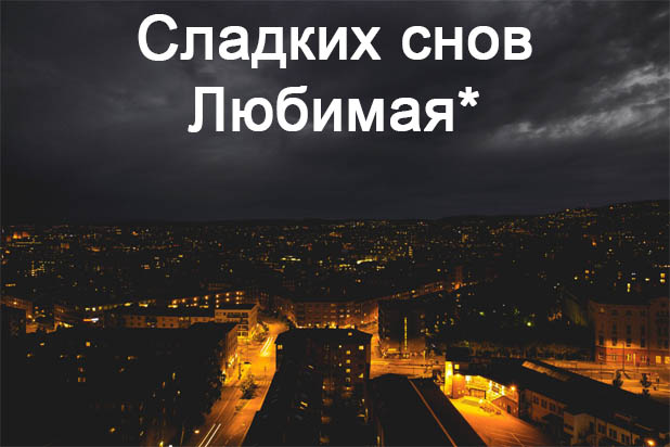 ������� ����, �������