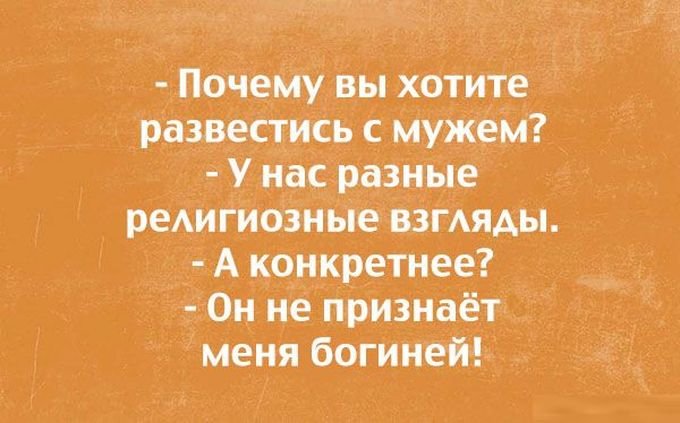      ?