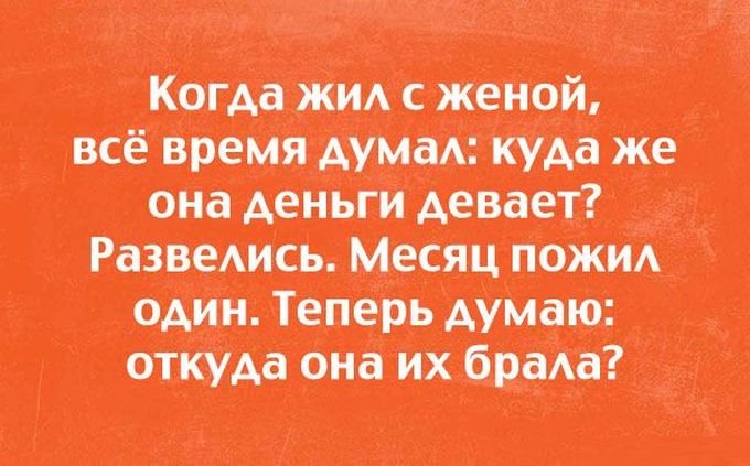      ?