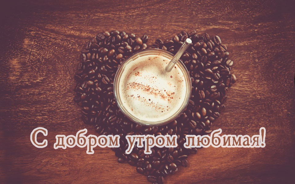 � ������ �����, �������!