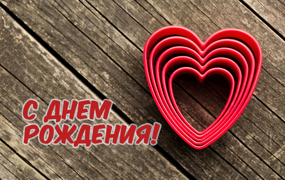 � ���� ��������! � ����������