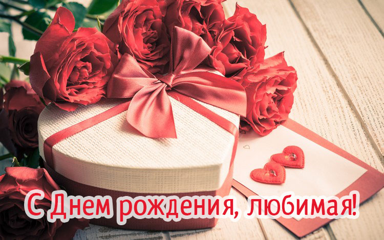 � ���� ��������, �������! ����� � �������