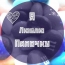   !